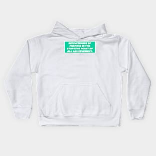 Achievment Kids Hoodie